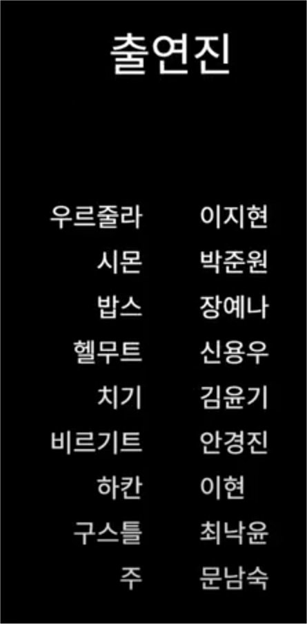 더빙의 신(Scene) tweet media