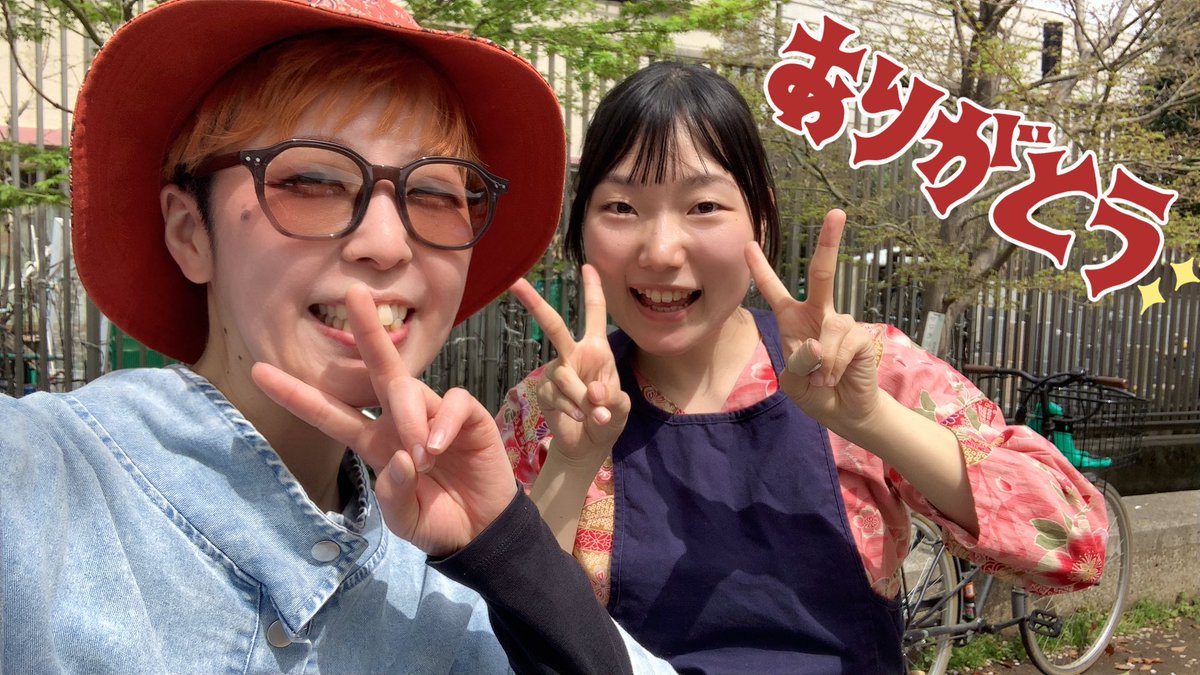 植田ぴょん吉🙌🅿️P研/ワンエムジー tweet media