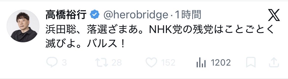 フッキー tweet media