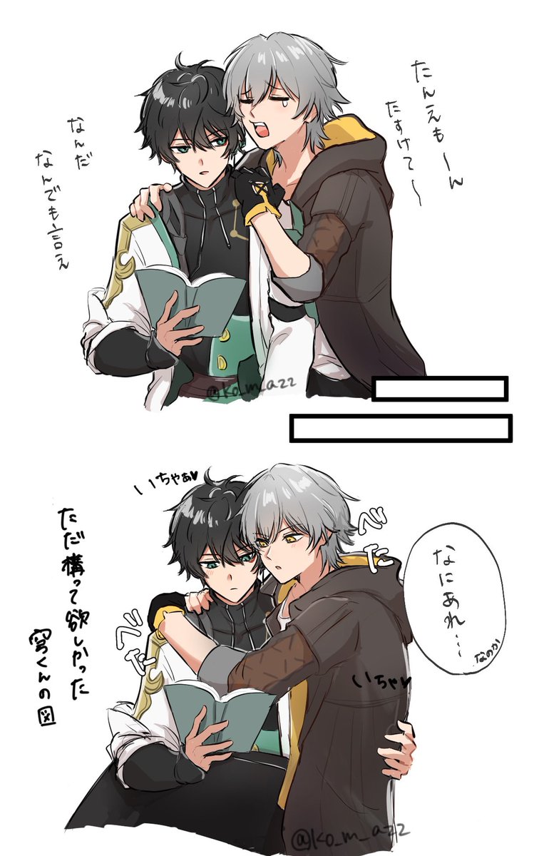 おこま tweet media