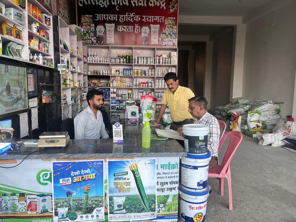 PRO JS Sehore tweet media