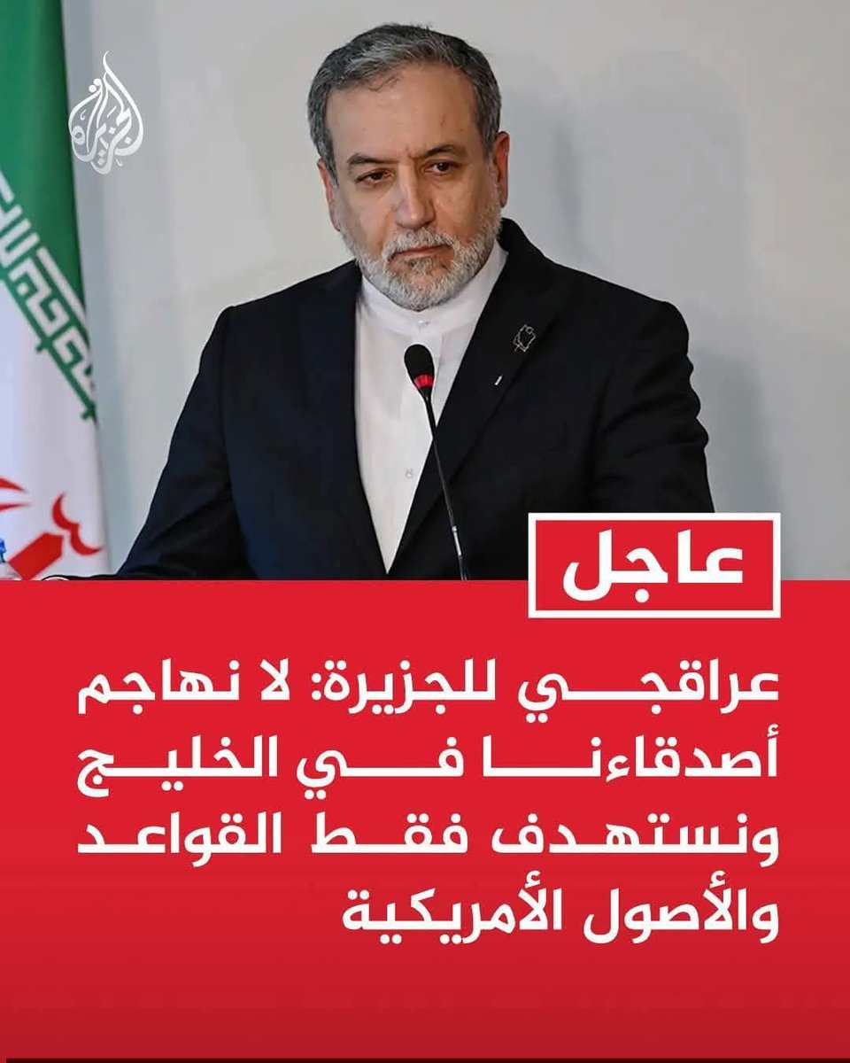 Dino 🦕 tweet media