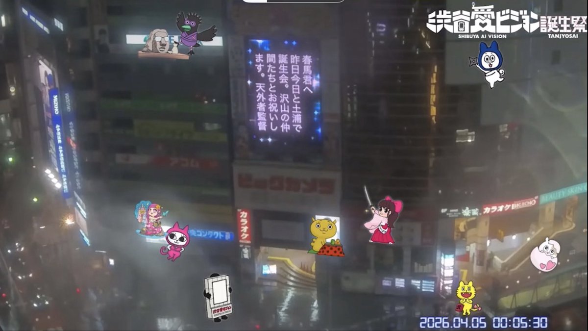 【公式】映画監督 田中光敏 Tanaka Mitsutoshi Official tweet media