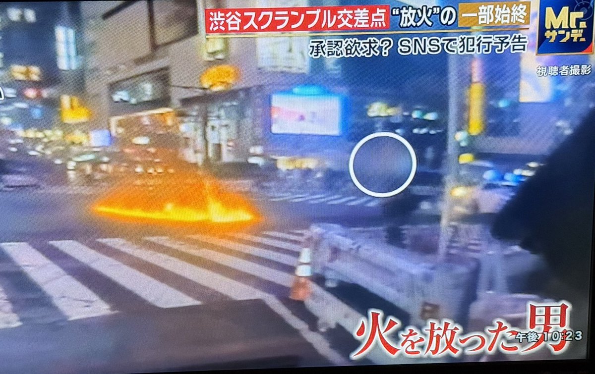 Takashi Oi tweet media