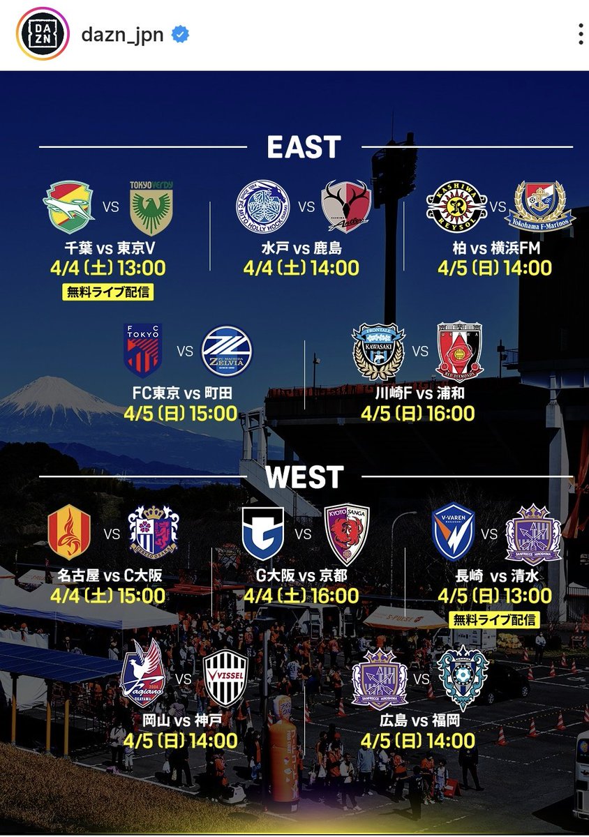 anna🗻🧡 tweet media