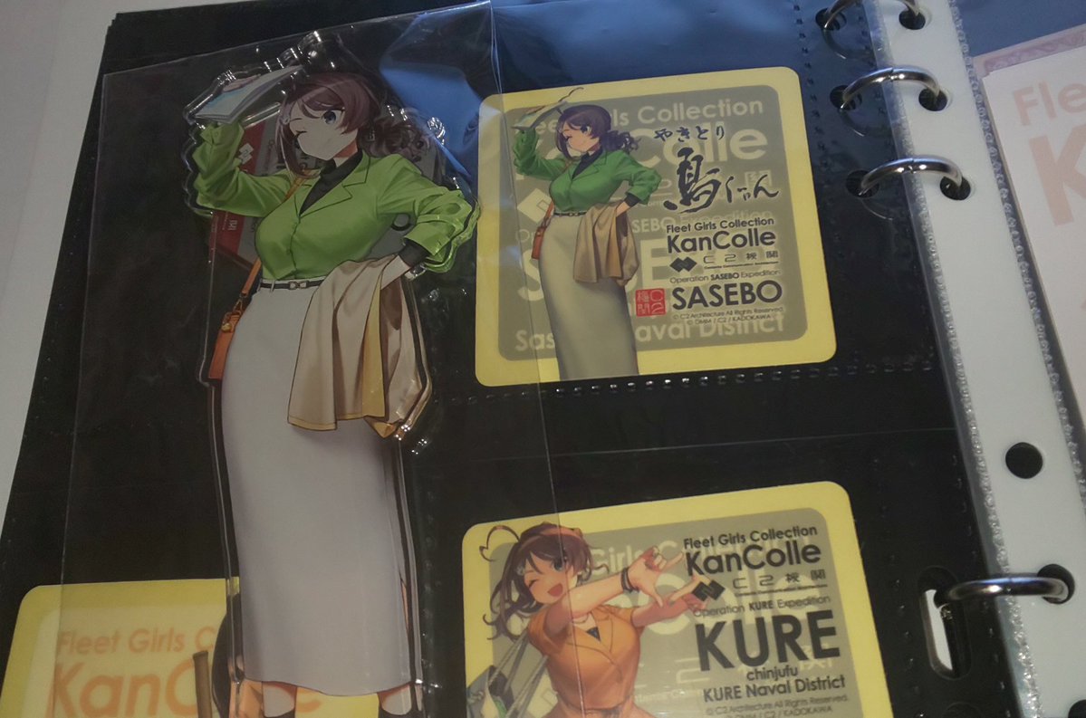 はったく（旧服部氏） tweet media