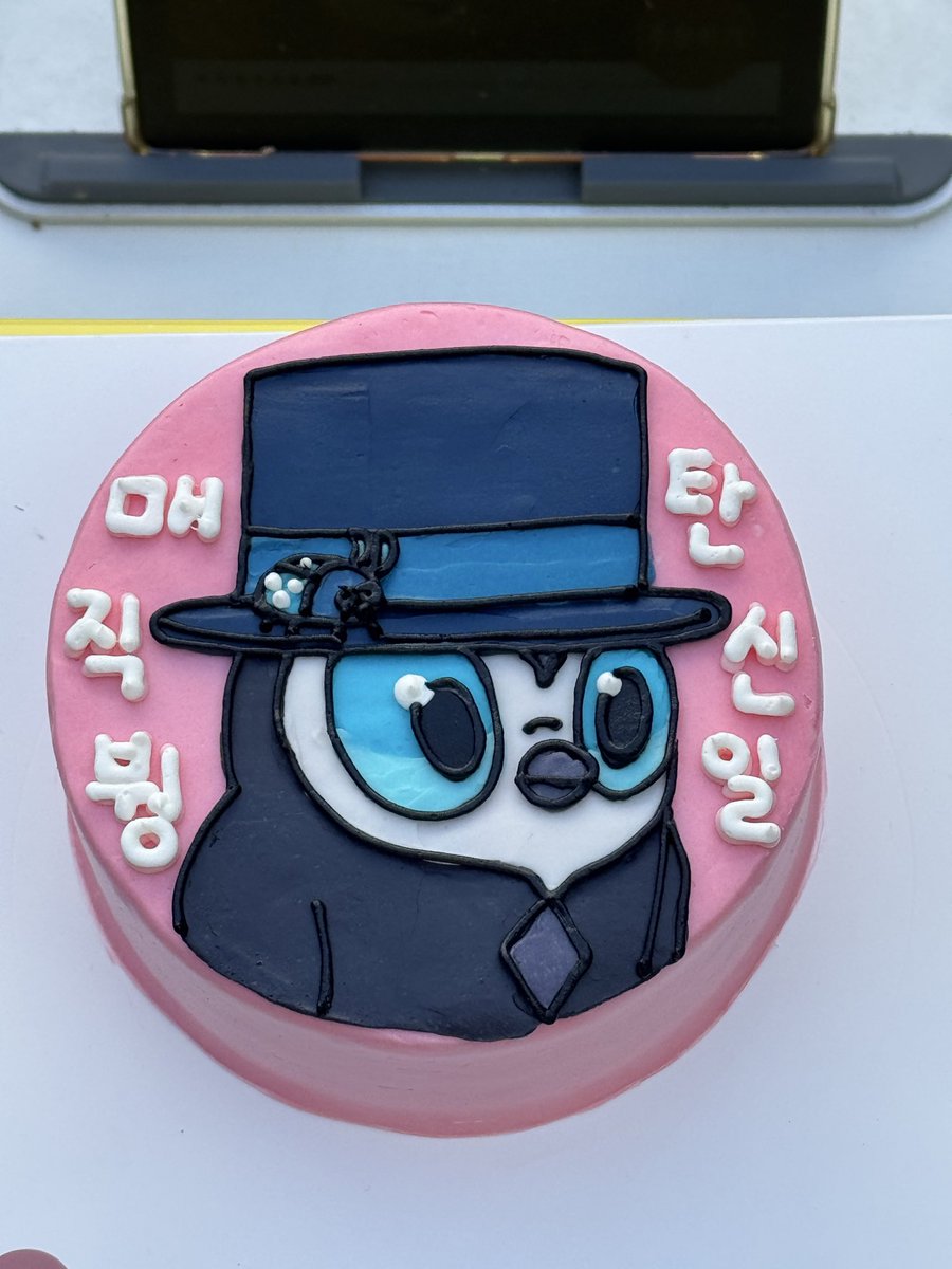 MAGIC (theo/acc)🕯️🦅 tweet media