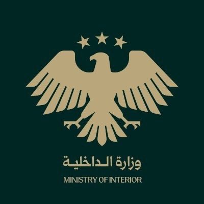 سوريا: سنقابل الاعتداء على سفارة الإمارات بإجراءات صارمة وتعزيز أمني حول المقار الدبلوماسية