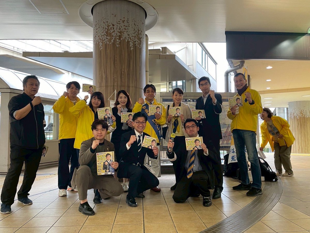 やまねひろし tweet media