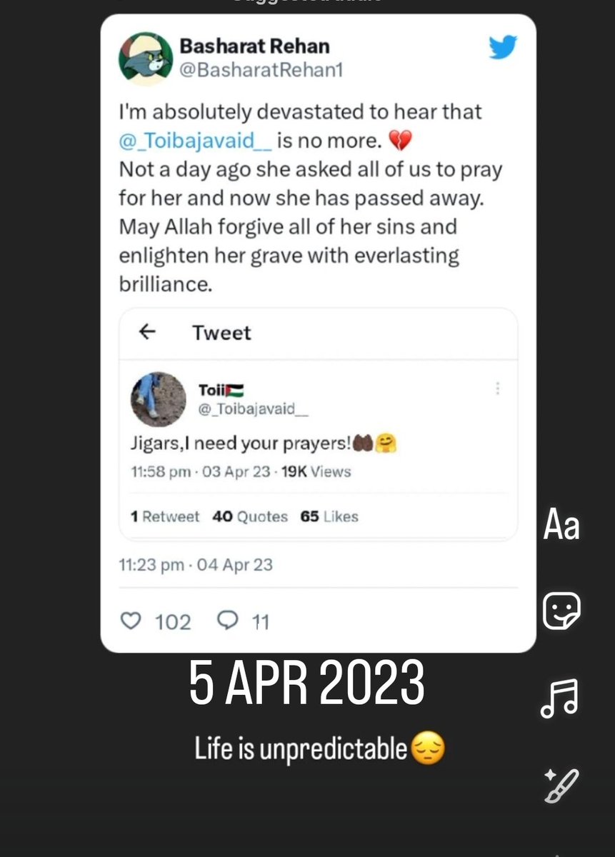 Saifullah tweet media