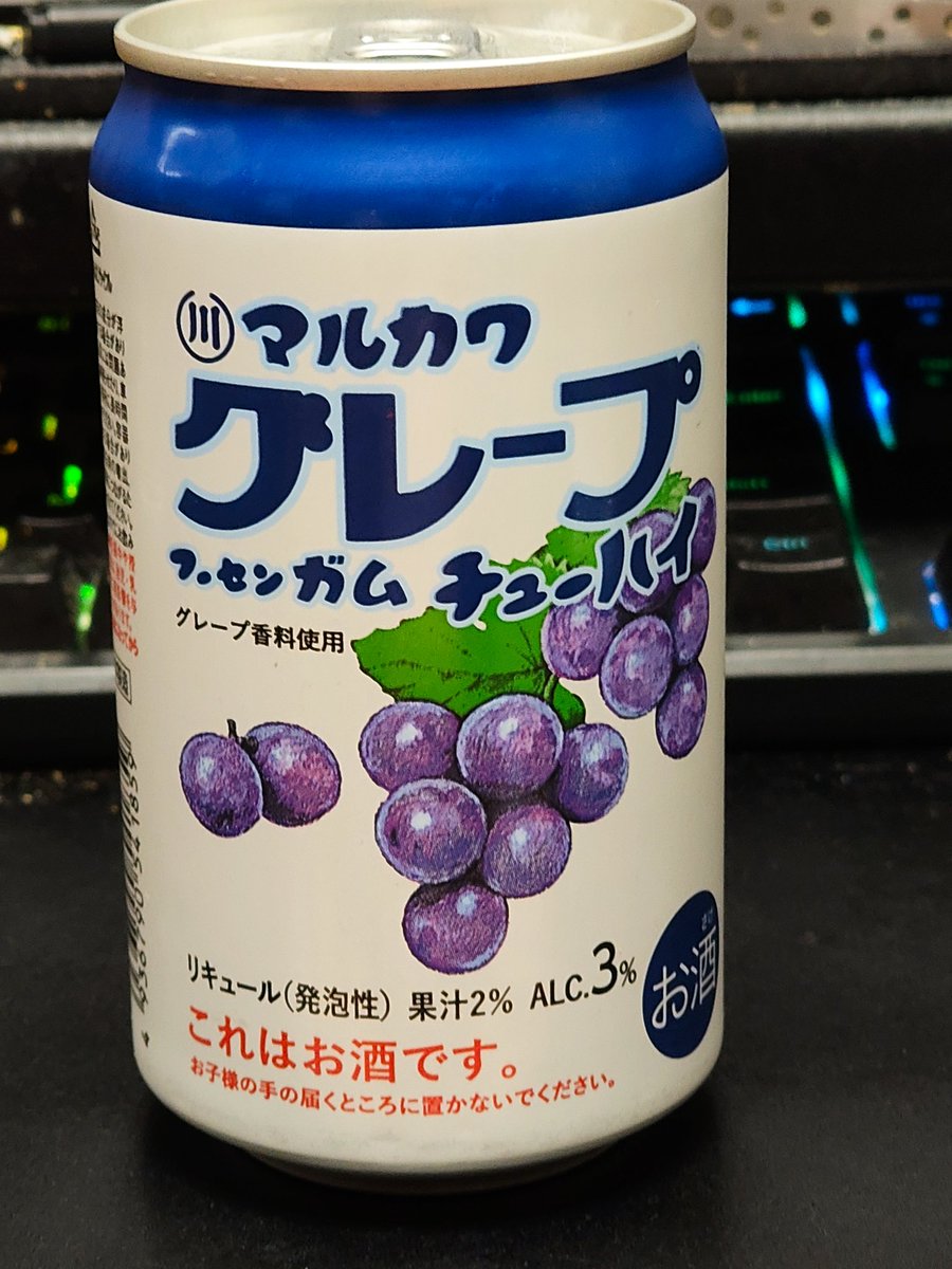 川西にしき@沙枝 tweet media