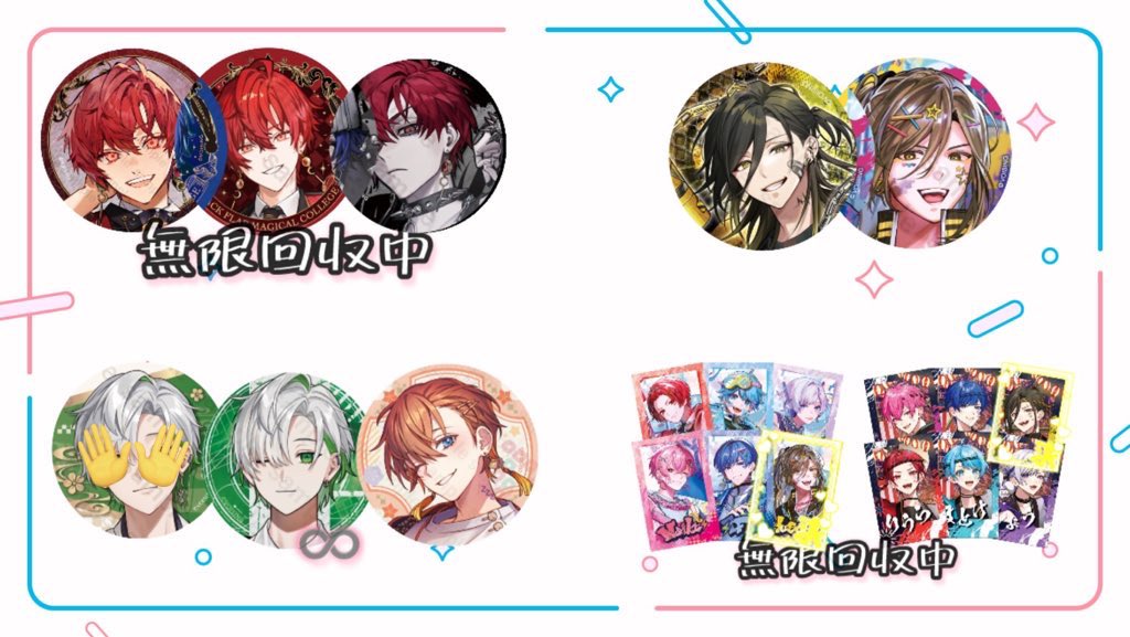 ぱーち tweet media