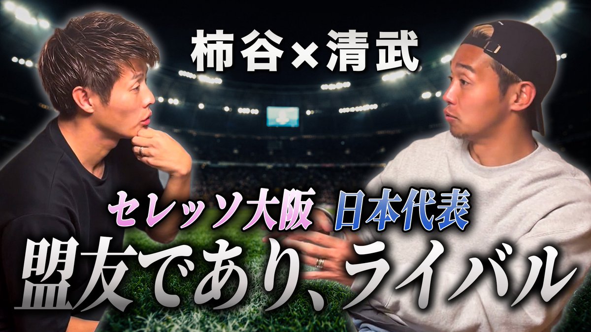 yoichiro_dream_project tweet media