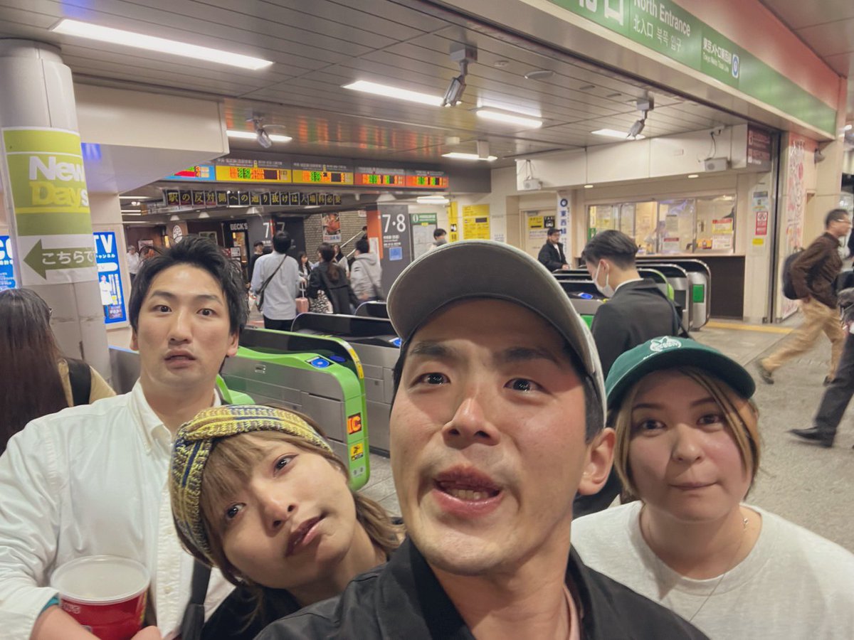 鈴木美波/PAPALUWA tweet media