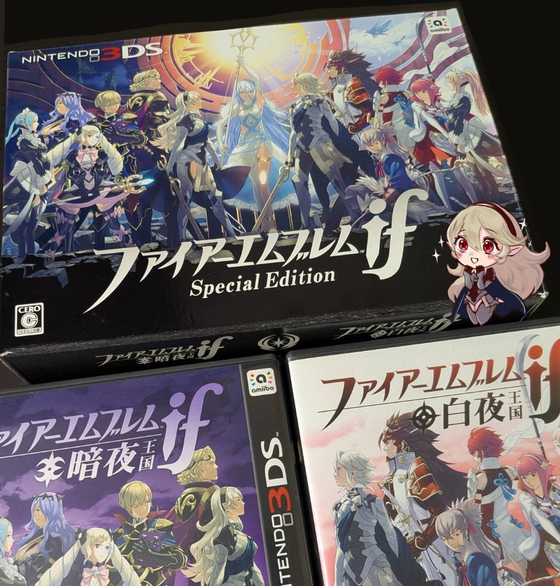 いいもの買っちゃった✨️