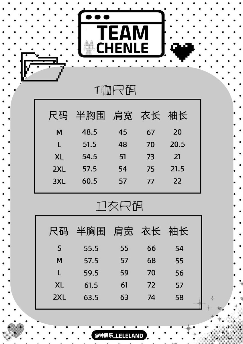 go.punyadehett tweet media