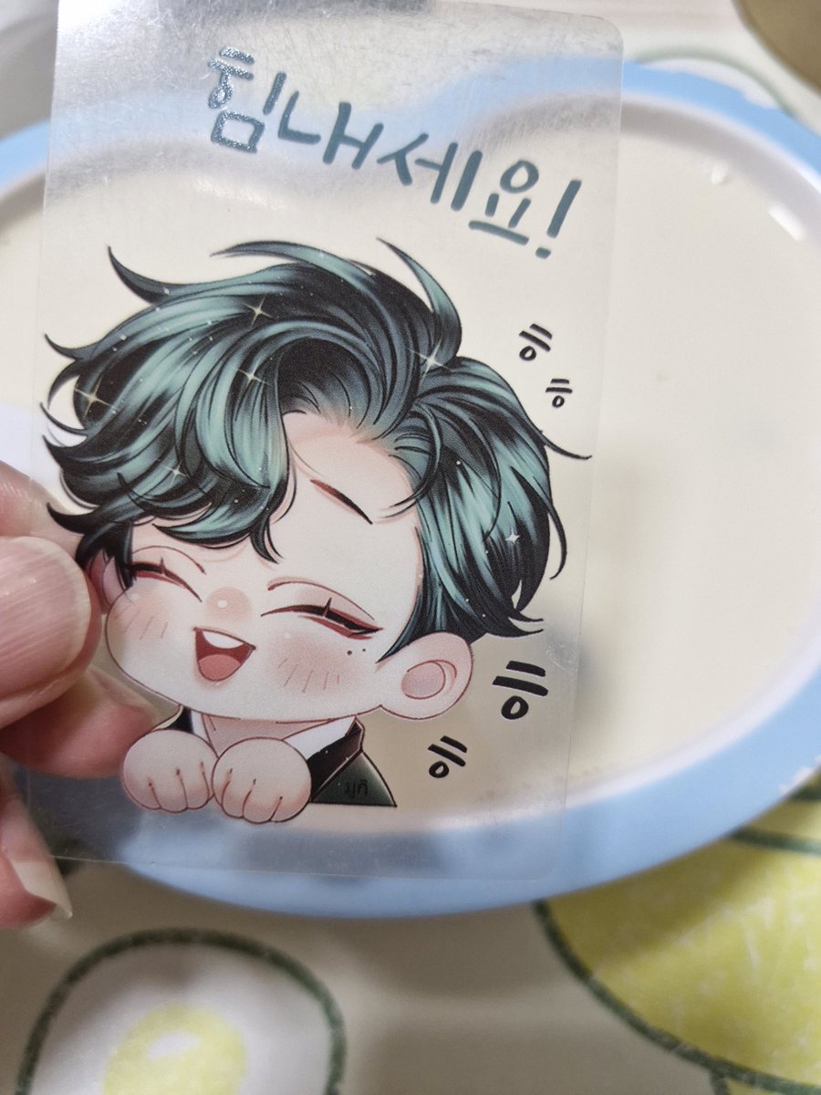 ʚ文賢_문현_𝓖ഒ⌕ᯅ누나 ⁷♥ɞ 789 🕉️ tweet media