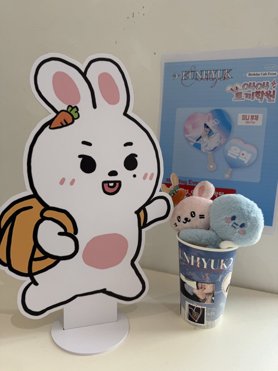 everywherehyuk's tweet photo. #은혁의_0404토끼학원
아기자기 너무 귀엽게 꾸며져있던 토끼학원!
쿠키도 너무 귀엽고 특전도 너무 이쁘고 공간도 널찍해서 좋았어요 😍 https://t.co/Zw4BGi8JYK