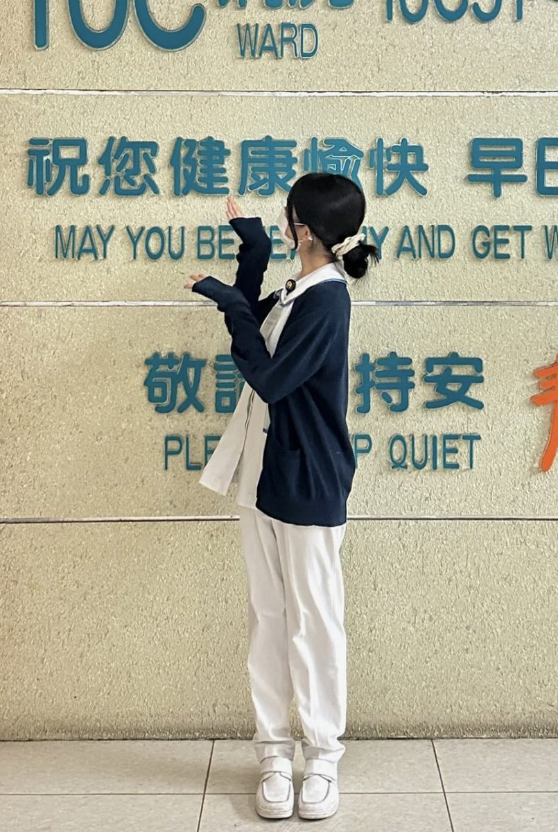 護生-琳☆*💉 tweet media