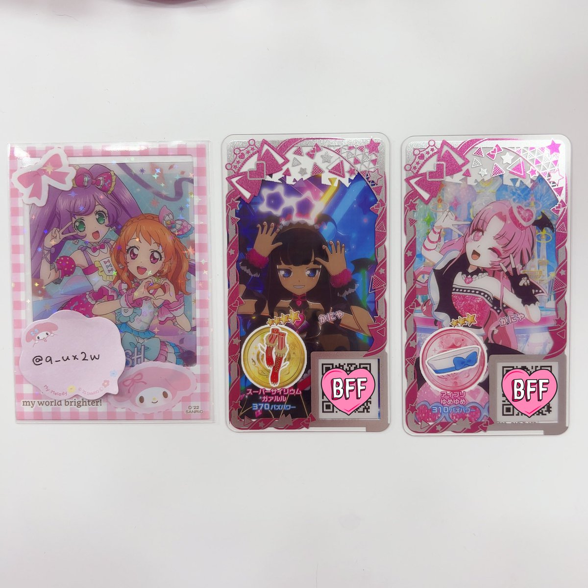 ⑅︎ tweet media