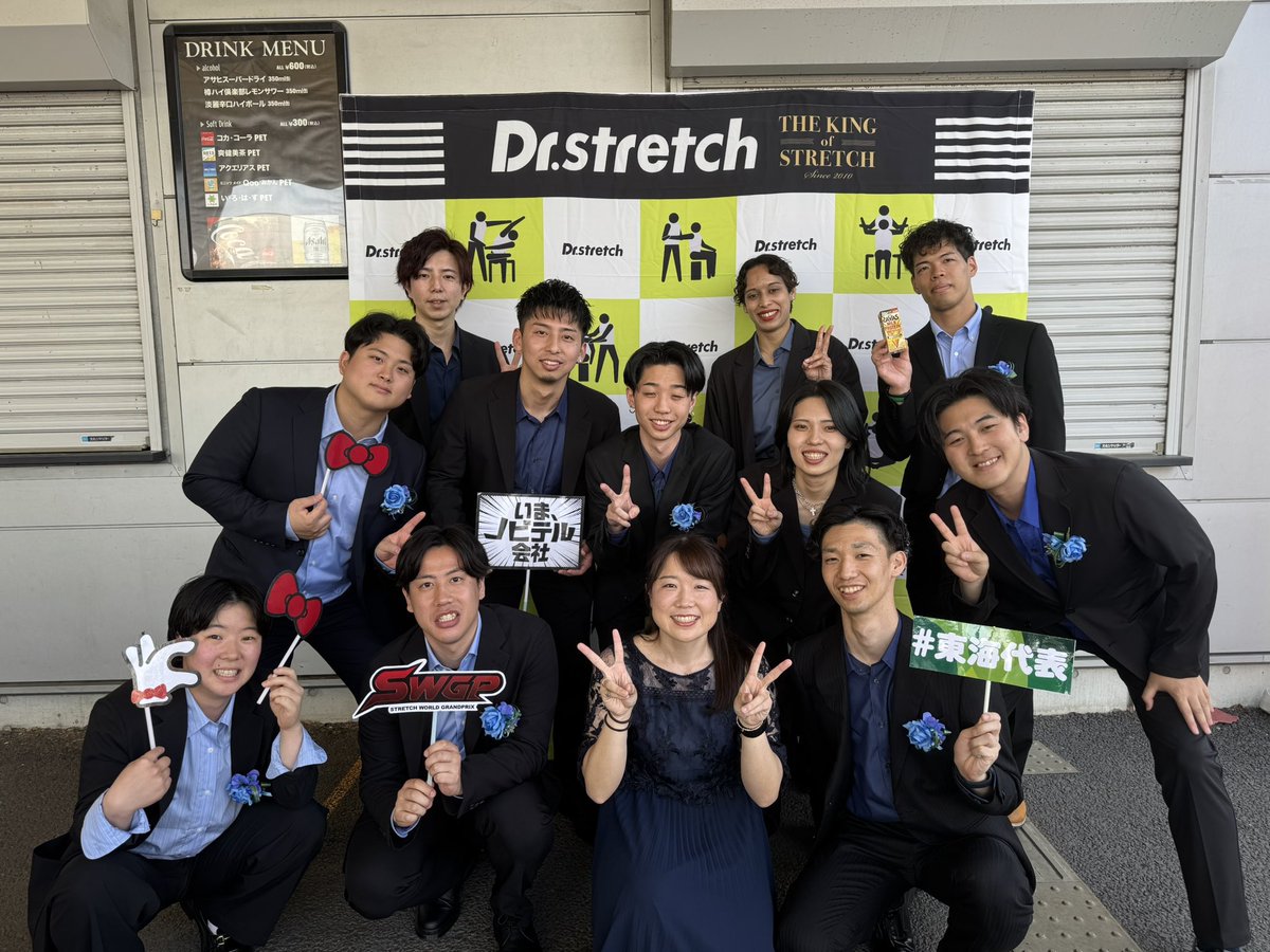 吉川颯人 tweet media