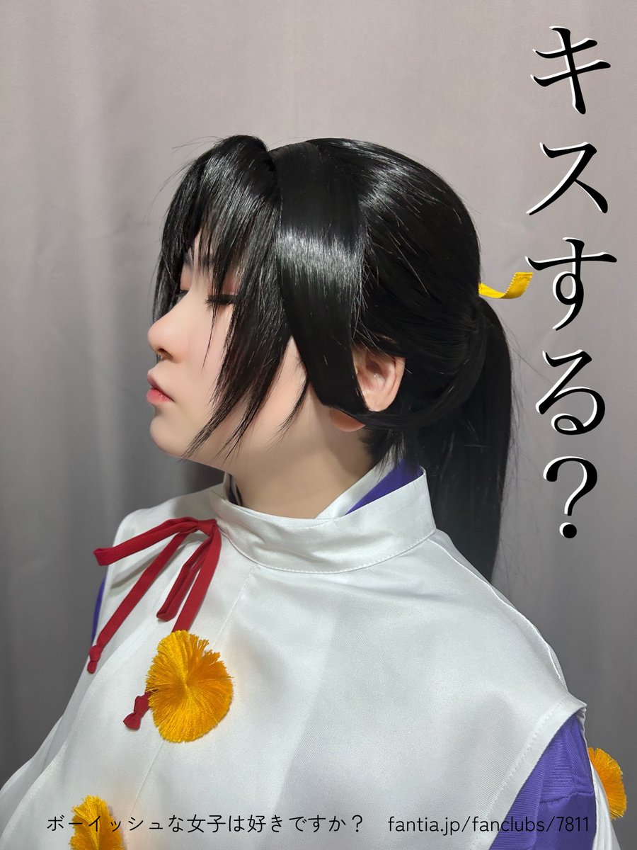 柑橘みかん@ボーイッシュな女子は好きですか？ tweet media