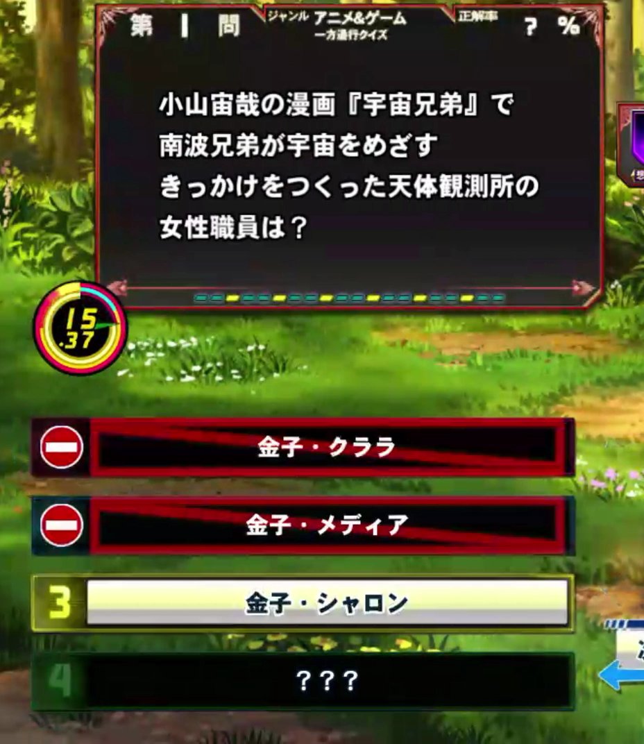 ふえき tweet media