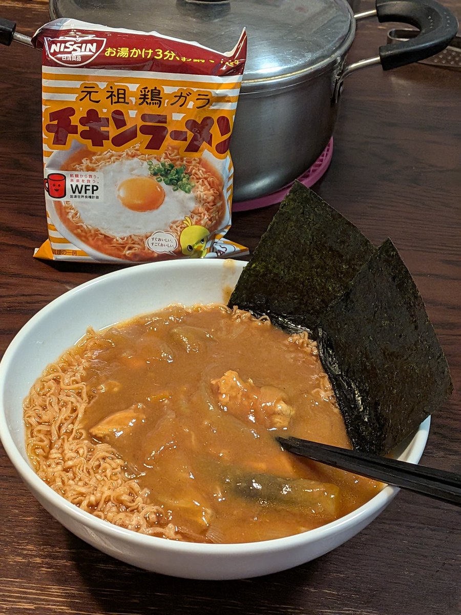 小池さん🍜🥢 tweet media