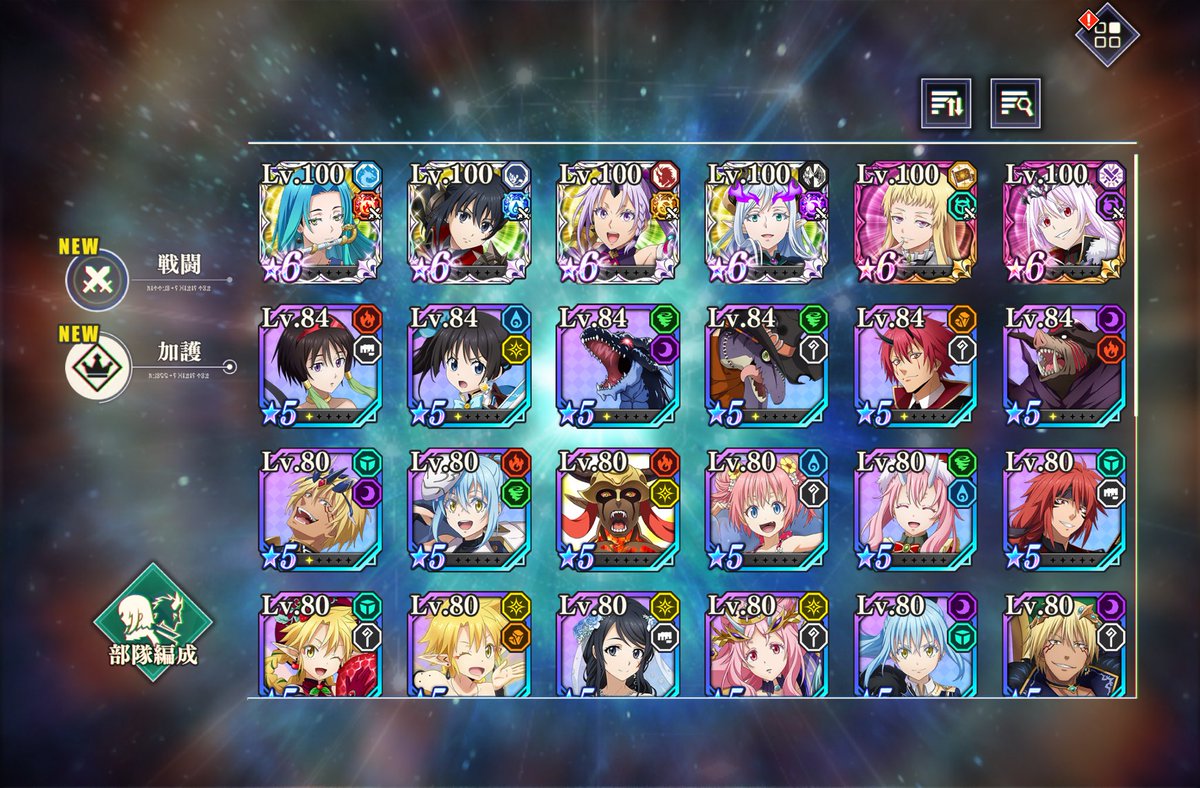 しるふぃー tweet media