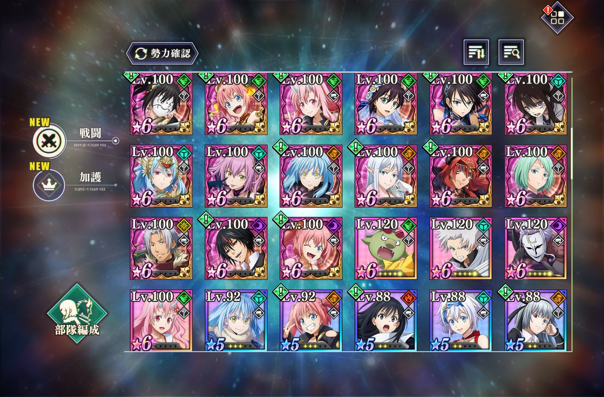 しるふぃー tweet media