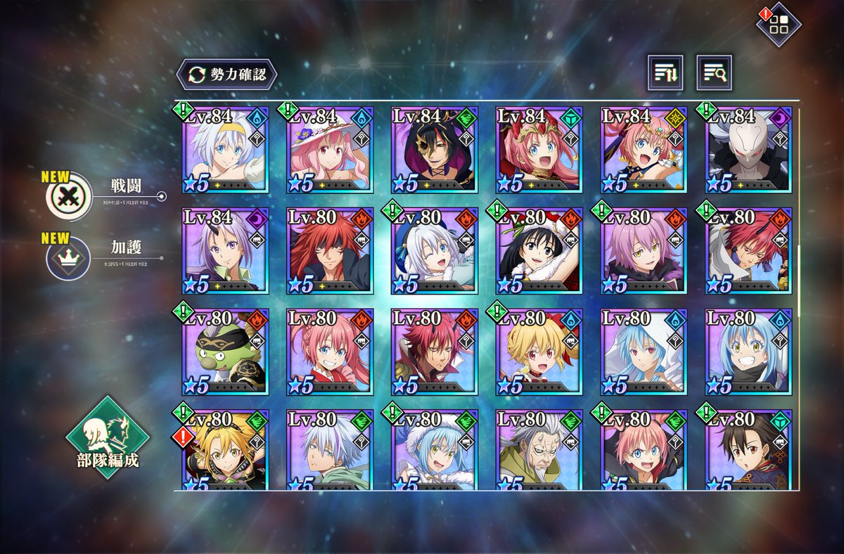 しるふぃー tweet media