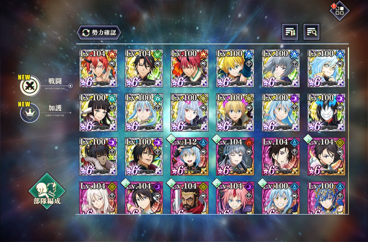 しるふぃー tweet media