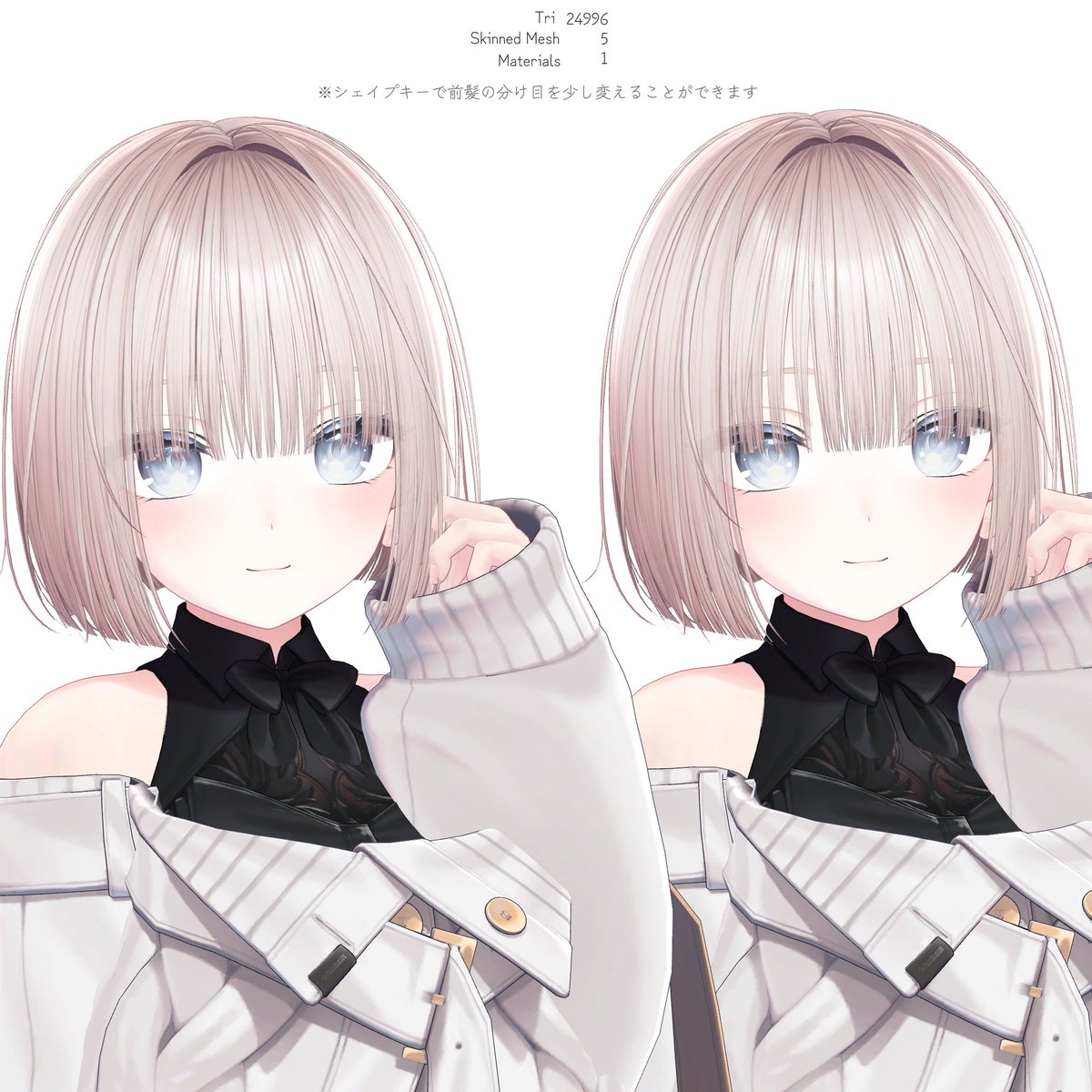 霧原きりは tweet media