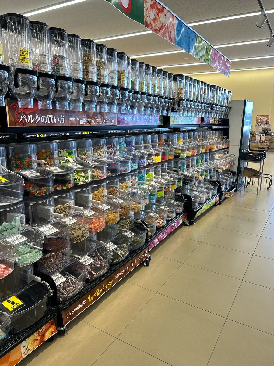 🎃机さん🎃 tweet media