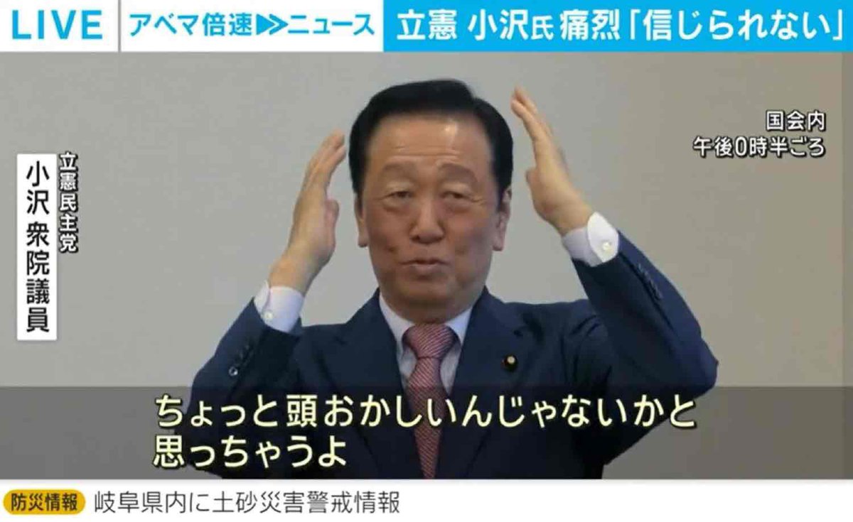 横須賀線のファン tweet media