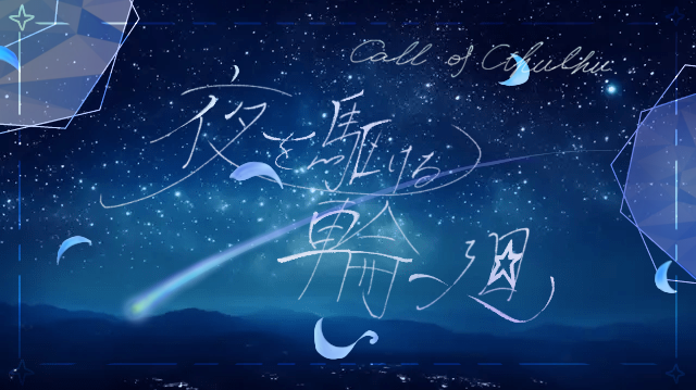 朱羅𝓡𝓪𝓶𝓾𝓷𝓮 tweet media