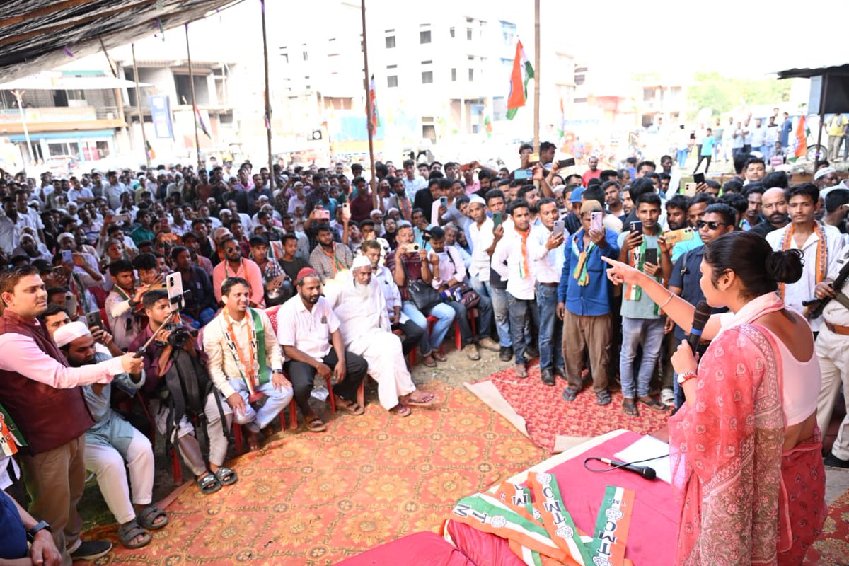 AITC Assam tweet media