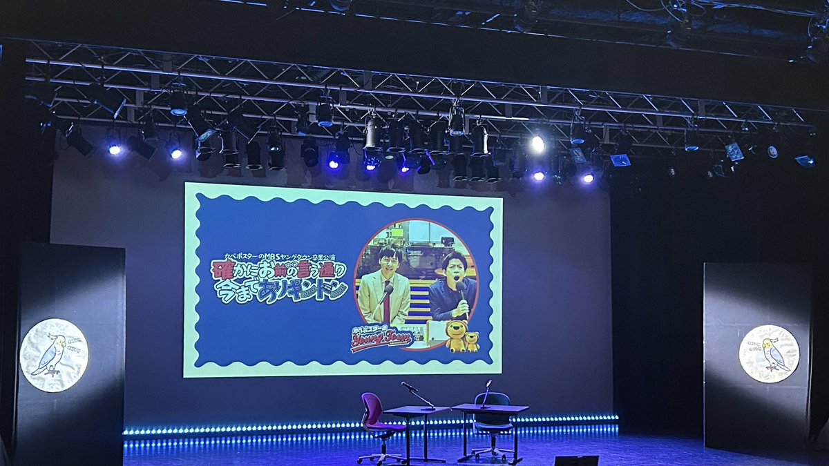 𝗺𝗲. tweet media