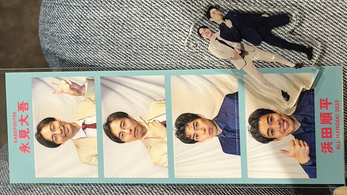 𝗺𝗲. tweet media