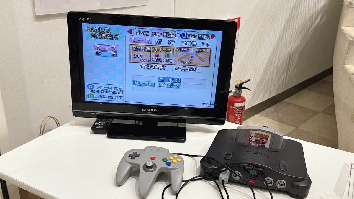 𝗺𝗲. tweet media