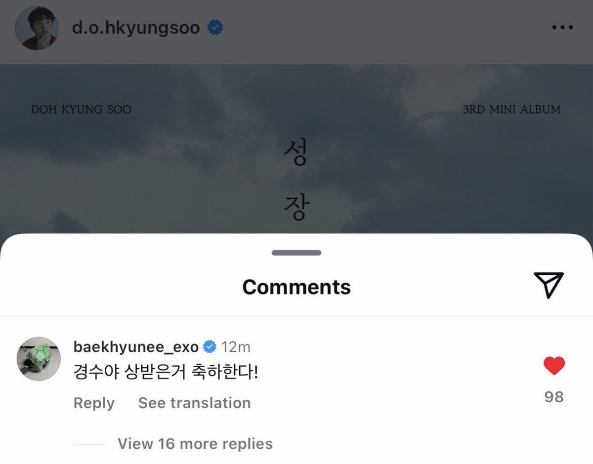 moonhyun tweet media