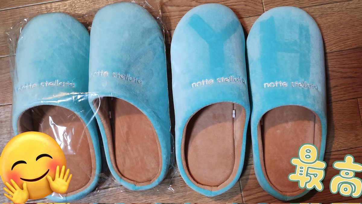 misosazai✨🌠 tweet media