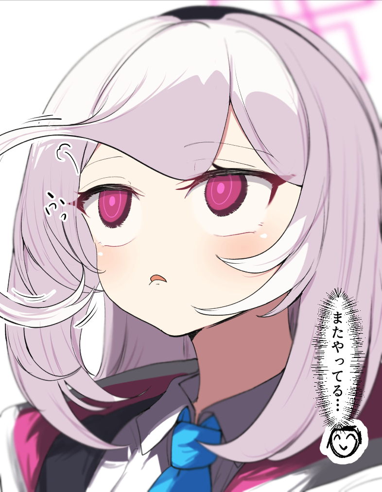 やっぱりかわいい 