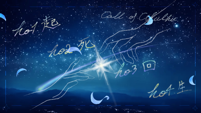 朱羅𝓡𝓪𝓶𝓾𝓷𝓮 tweet media