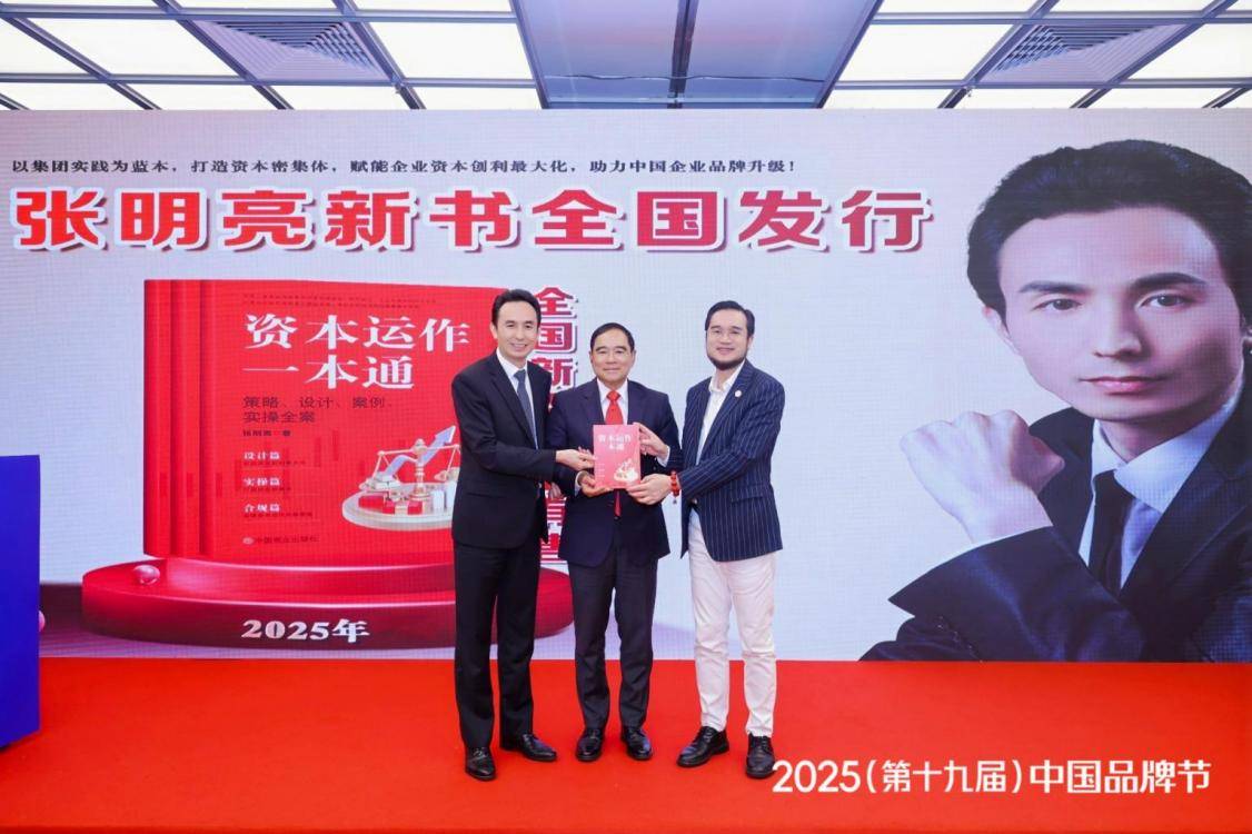 Konrad schmidt tweet media