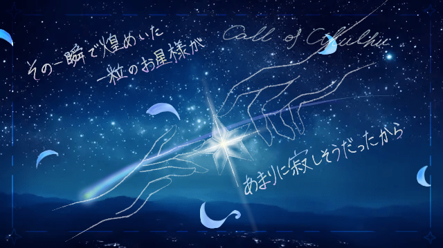 朱羅𝓡𝓪𝓶𝓾𝓷𝓮 tweet media