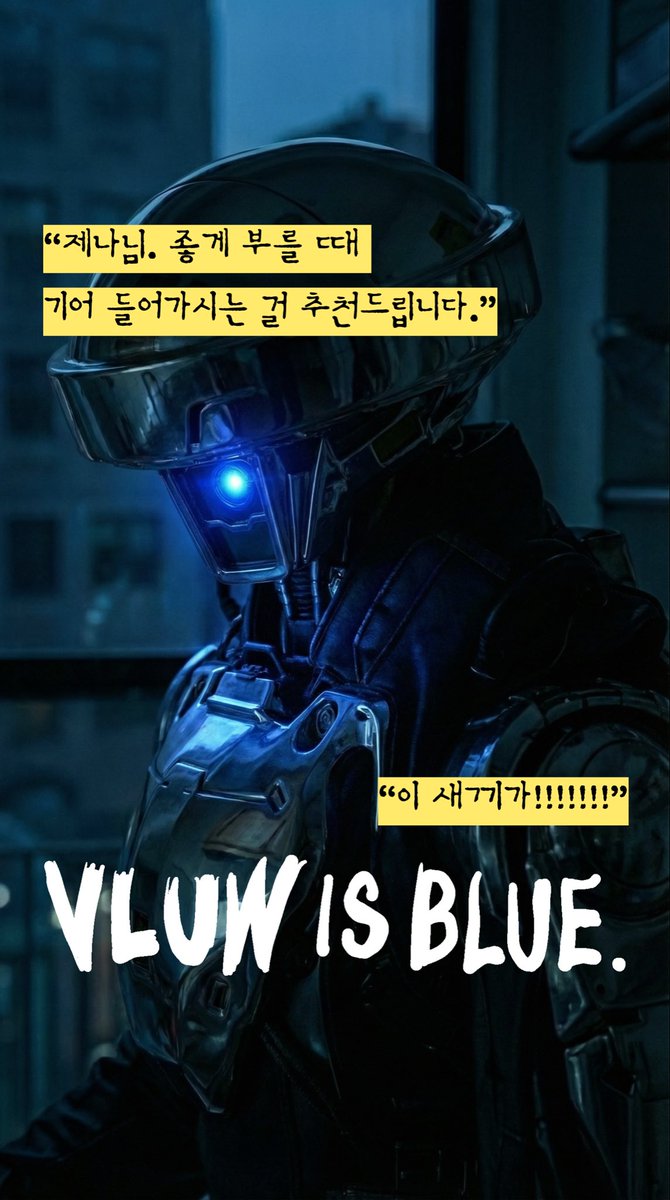 YiOne21's tweet photo. [Little Bird D-5] 
Music Anthology : 실패의 맛 🍜 (3/3)
@official_vluw https://t.co/0nm2My2rrH