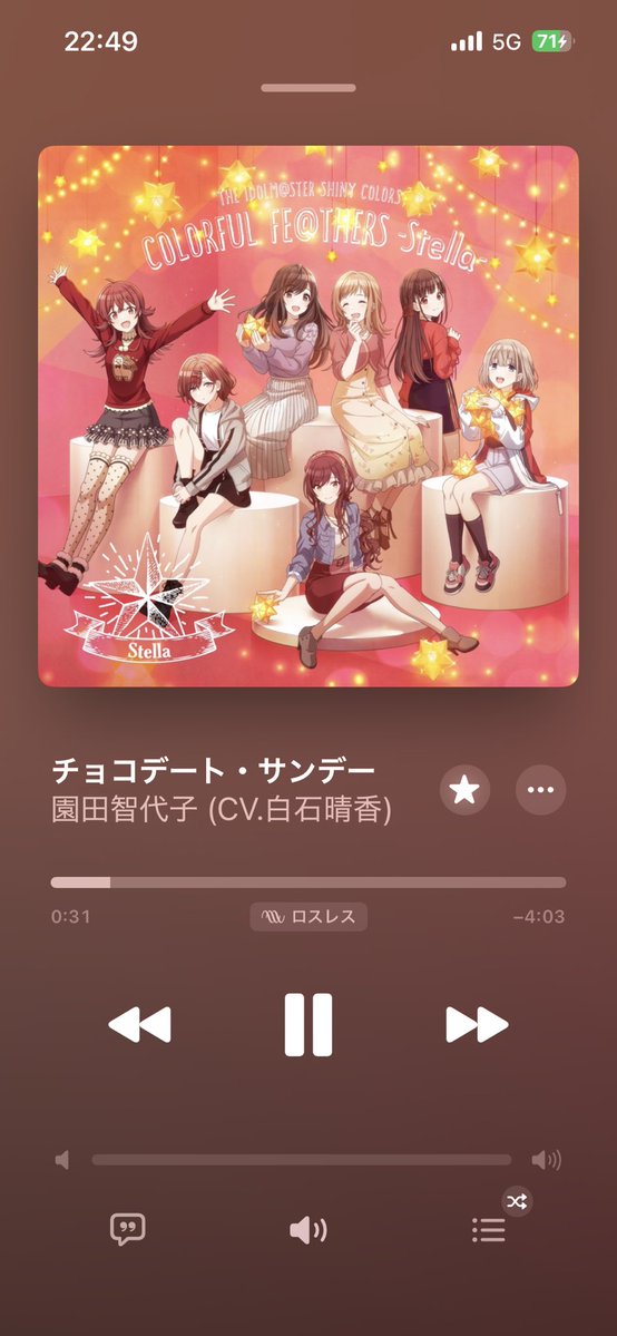 ありえった tweet media