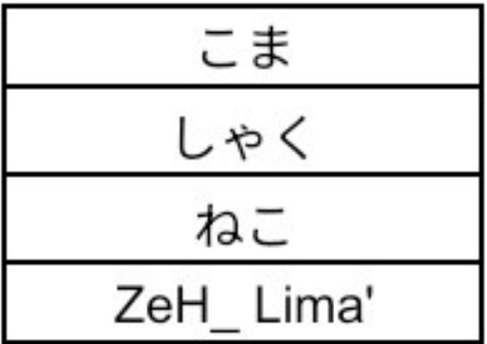 ZeH_Lima tweet media