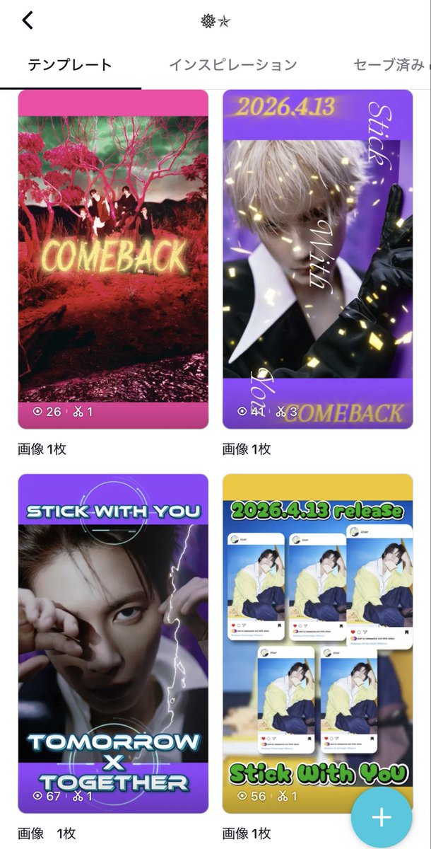 Mayuuyam 𖣔✯ tweet media